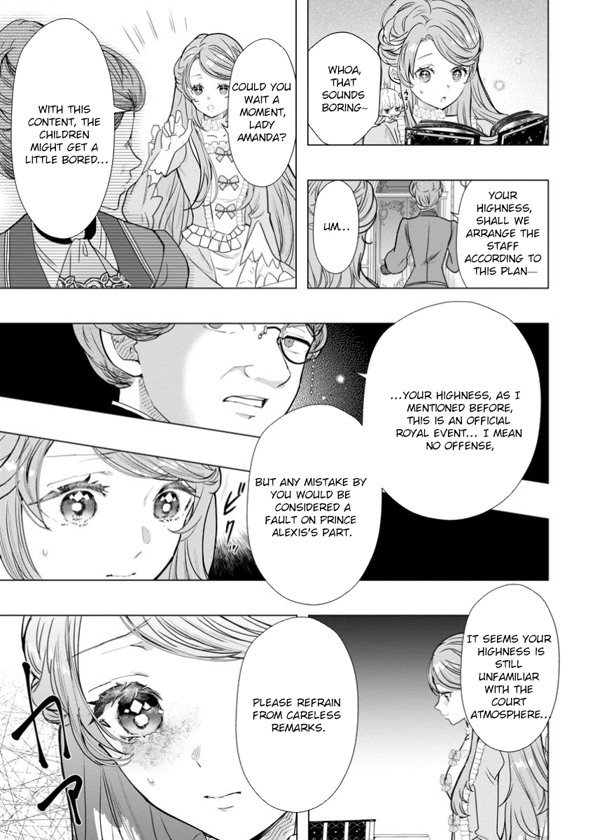 Cinderella’s Sister Became the Prince’s Bride, Living a Slow Life as the Stand-In Princess Chapter 18 Page 23